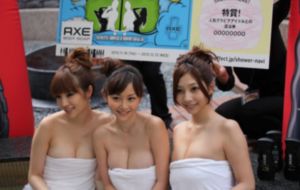 妈妈朋友7_超清高清完整版